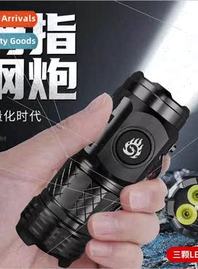 Mini plastic LED flashlight universal convenient small multi