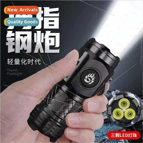 Mini plastic LED flashlight universal convenient small multi