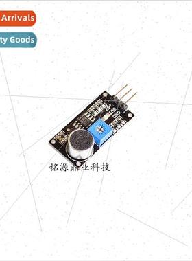 Sound Detection Sensor Module Sound Sensor Smart Car ized