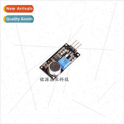 Sound Detection Sensor Module Sound Sensor Smart Car ized