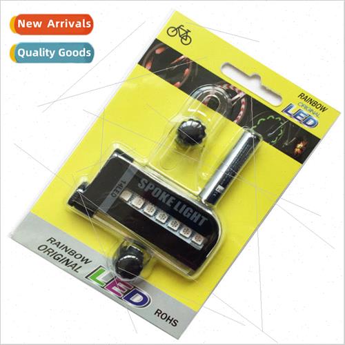 Bicycle Spoke ghts 14LED2 Patterns 32 Patterns wind turbine