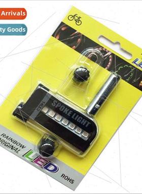 Bicycle Spoke ghts 14LED2 Patterns 32 Patterns wind turbine