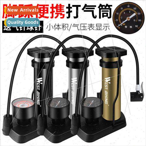 Bicycle foot pump high pressure portable mountain bike pump