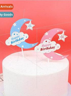 Birthday Cake Decorations Stars Moon Clouds Insert Party Des