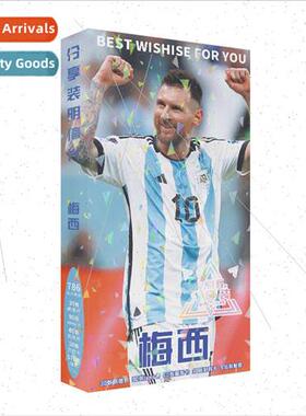 786 NBA total link Messi Neymar Alphabet James ball player s