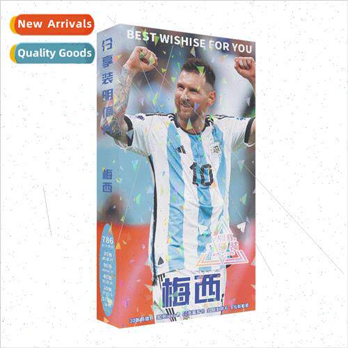 786 NBA total link Messi Neymar Alphabet James ball player s