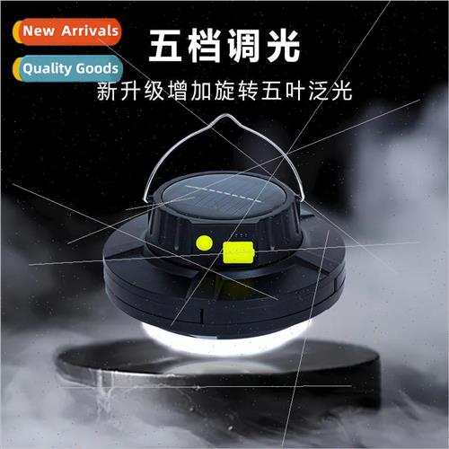 Solar emergency charging light outdoor camping light LED por