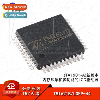 al TM1621B New Version LQFP-44 Memory Image Versatile LCD Dr