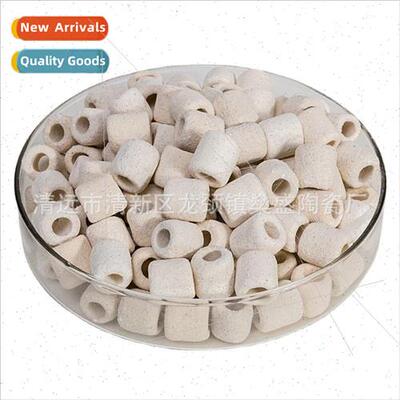 Aquarium water purification glass ring ceramic ring cultivat