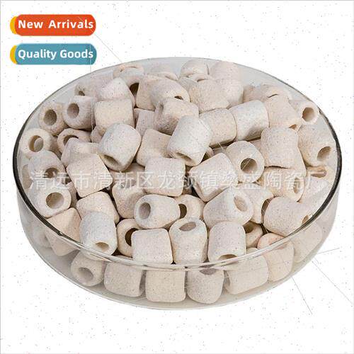 Aquarium water purification glass ring ceramic ring cultivat