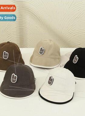 Creative cartoon patch sun hat fall and winter childrens cut