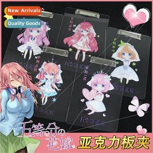 Anime Acrylic Board Clip Five Equivalent Flower Marriage Nak