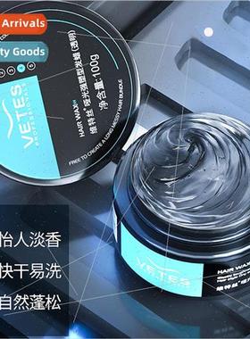 Mens Hair Wax Long Lasting Styling Hair Mud Fragrance stylin