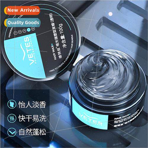 Mens Hair Wax Long Lasting Styling Hair Mud Fragrance stylin