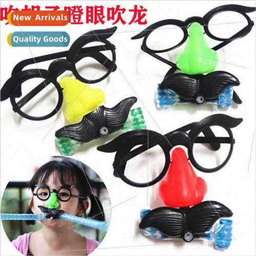 Blowing beard staring glasses funny blowing dragon whistle t