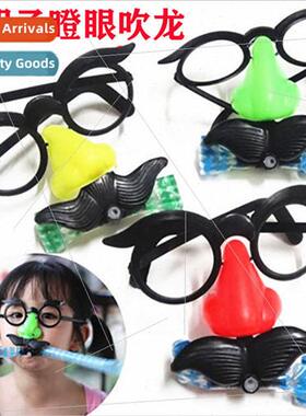 Blowing beard staring glasses funny blowing dragon whistle t