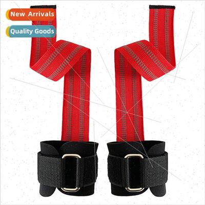 Thickened weightlifting bands licone -slip tension bands Gym