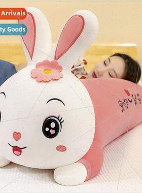 Super cute cute wide-eyed party  pink rabbit doll girls slee