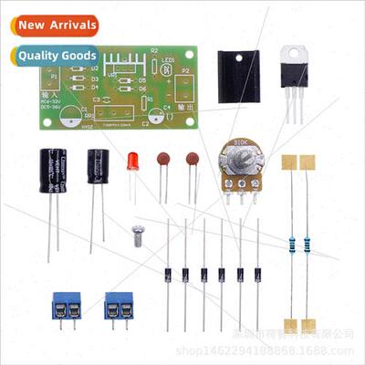 LM317 Adjustable Voltage Regulator Kit near Continuously Adj