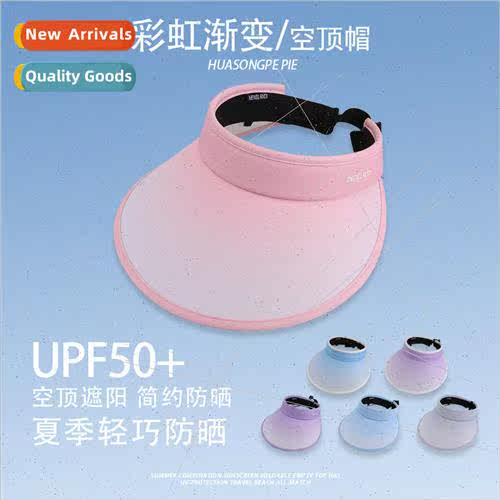 Hollow top face shield sun hat female summer anti-ultraviole