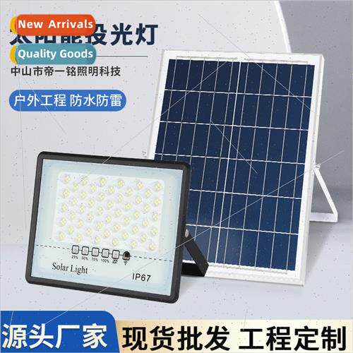 New Solar ght Outdoor Garden ght Home Garden Solar Floodligh