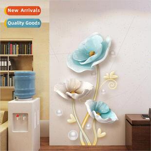 Blue lotus wall decals entryway wall bedroom decorations wal
