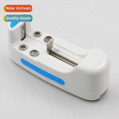 18650 -ion Battery Charger ngle Slot Strong ght Flashlight 3