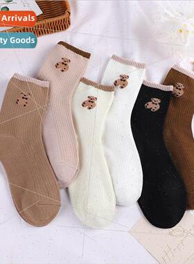 Autumn new teddy bear printing mid-calf socks patchwork colo
