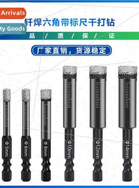Hexagonal Shank Vacuum Brazed Diamond Dry Drill Bits Granite