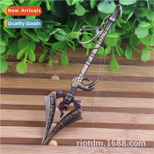 Wuji Sword Saint Yi Master Weapon Weapon Model Keychain Pend