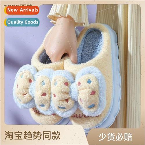 Girls heart cute furry slippers cotton slippers ladies bow a