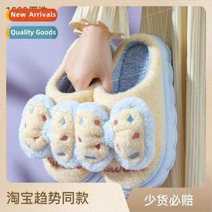 furry slippers cotton Girls bow cute ladies heart