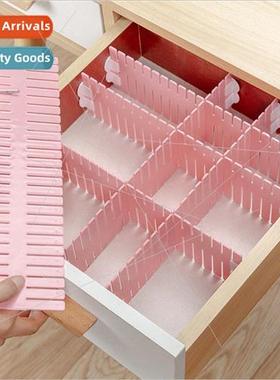Drawer storage divider lattice office kitchen closet sorting