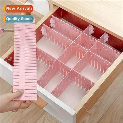 Drawer storage divider lattice office kitchen closet sorting