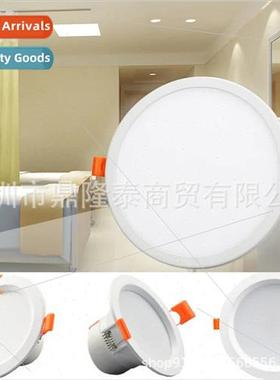 12W LED panel downlight 220V high power LED bulb ceiling lig