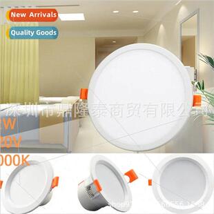 12W LED panel downlight 220V high power LED bulb ceiling lig