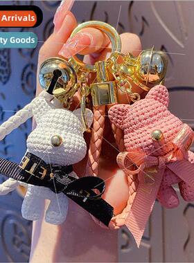 Cartoon gradient resin wool cat keychain exquisite cute coup