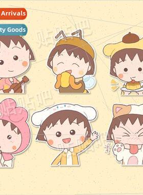 Cute anime Cherry Maruko girl heart luggage decoration lapto