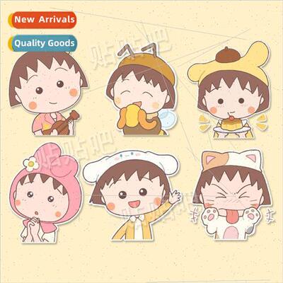 Cute anime Cherry Maruko girl heart luggage decoration lapto