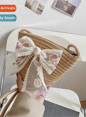 2021 new small fresh weaving small bag female personalized s