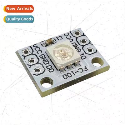 1 bit 5050 full color LED running light module RGB electroni