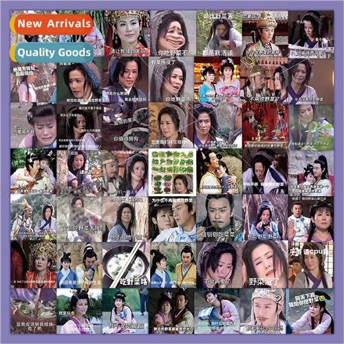 63 Love Brain Worship Ancestors Milk Spoof Xue Pinggui and W
