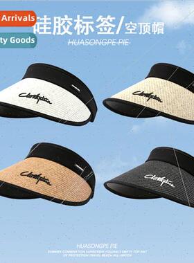 Hollow top hat female hundred with black rubber summer sunsc