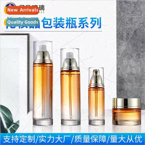 Skincare Set Bottle  Round Glass Bottle Thick Bottom High Gr