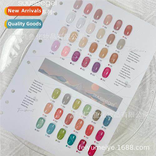 Bundle of colors 42 colors moon tulle fairy translucent colo