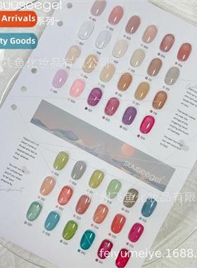 Bundle of colors 42 colors moon tulle fairy translucent colo