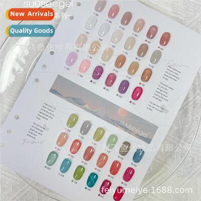 Bundle of colors 42 colors moon tulle fairy translucent colo