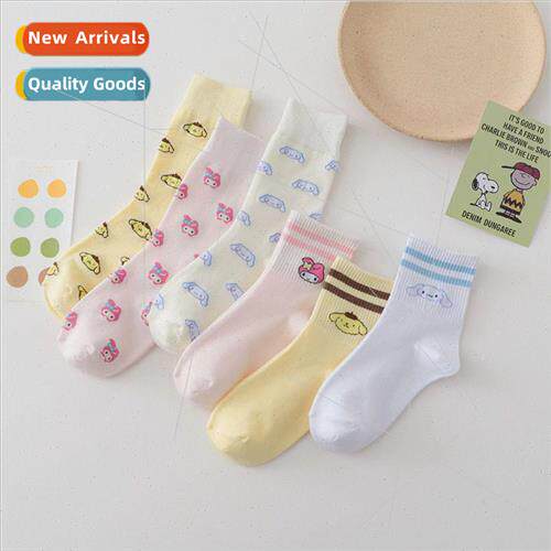Japanese cartoon yugui dog mid-calf socks ins  Korean  of th