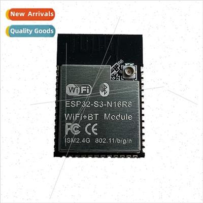 ESP32-S3-N16R8 Compatible ESP32-S3-WROOM-1-N16R8 WIFI Blueto