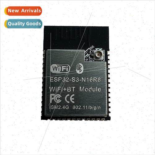 ESP32-S3-N16R8 Compatible ESP32-S3-WROOM-1-N16R8 WIFI Blueto